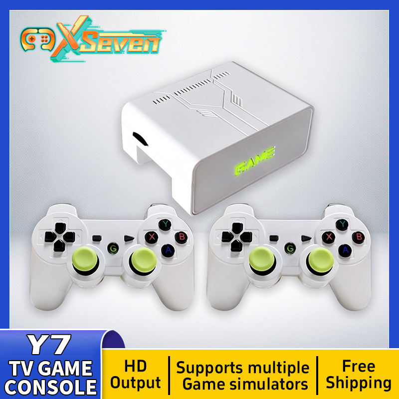 Gaming Console Box - 2026 New Coopreme Y7 X7 128G