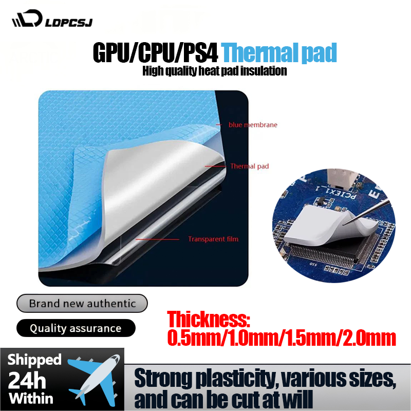 Gaming Console Pc - LDPCSJ High Performance 24W/mK Thermal Conductive