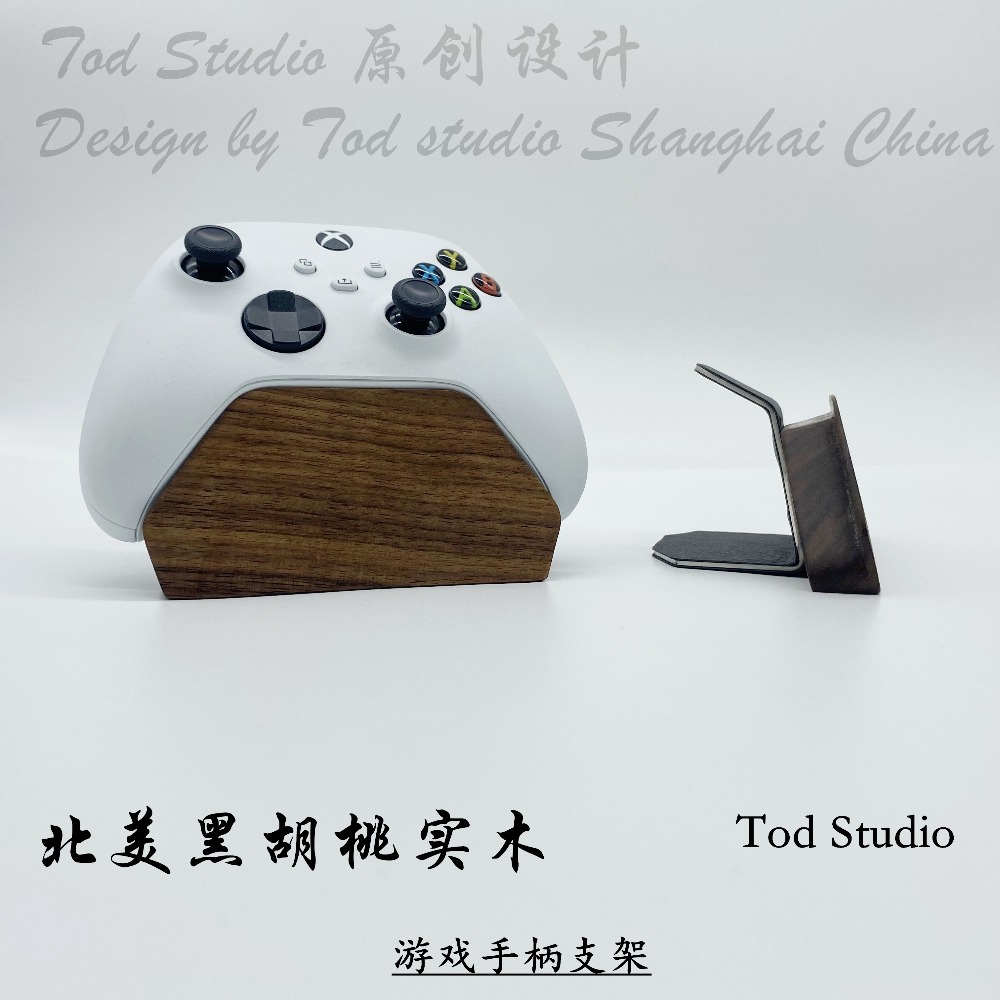 Custom Black Walnut Gamepad Gr - Gaming Console Gp Pro review and price