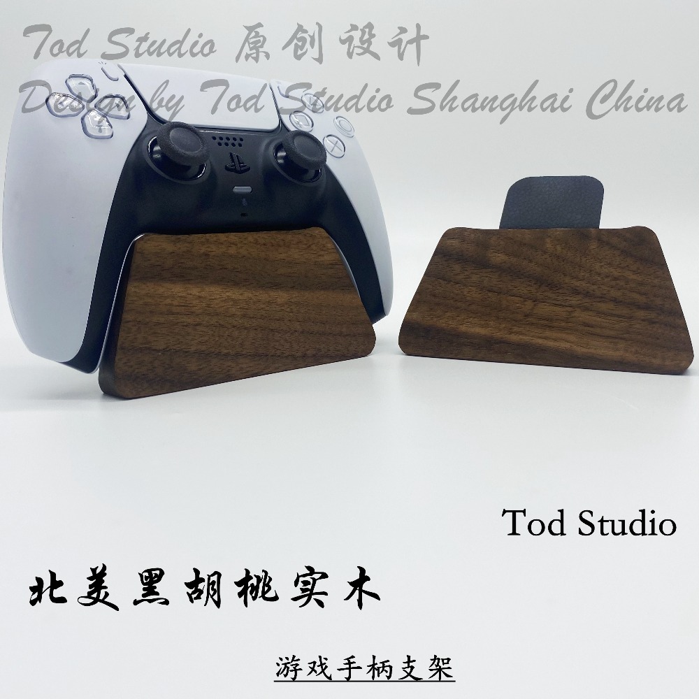 Custom Black Walnut Gamepad Gr - Gaming Console Gp Pro review and price
