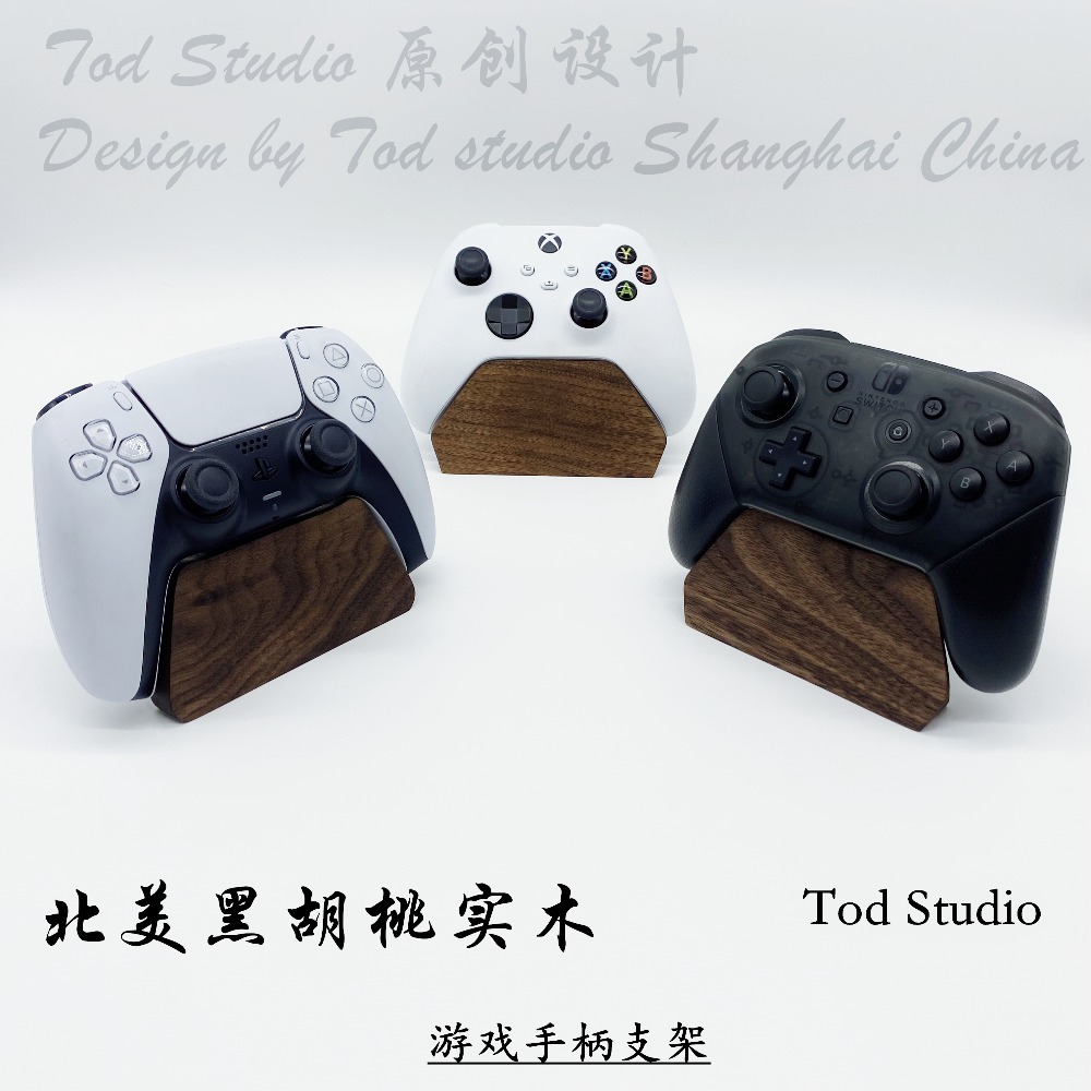 Custom Black Walnut Gamepad Gr - Gaming Console Gp Pro review and price